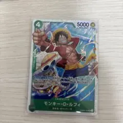 PRB02-005 モンキー・D・ルフィ THEBEST2 4枚セット