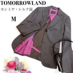 TOMORROWLAND イタリアREDA カシミヤ・シルク混 ジャケット 長袖