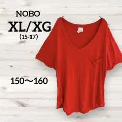 No Boundaries 【XL/XG】Tシャツ 150〜160相当