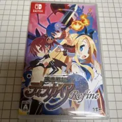 (未使用･未開封品)　魔界戦記ディスガイア Refine - Switch bt0tq1u Amazon.co.jp: 魔界戦記ディスガイア Refine - Switch : ゲーム