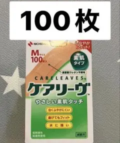 Item thumbnail for item 5c40629e-52aa-44b5-9379-7e2e95c3d066