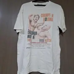 全日本プロレス 大会記念TシャツLEG LOCK チャンピオン小島 Tシャツ