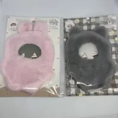 ぬい活 ふわふわアニマル ぬいぐるみ 着ぐるみ
