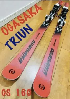 新品 OGASAKA TRIUN GS-27 190 定価107800円 送料込（OGASAKA