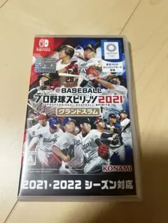 プロ野球スピリッツ2021 Nintendo Switch