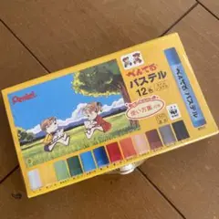 新品未使用 Pentel パステル 12色 GHSR-12