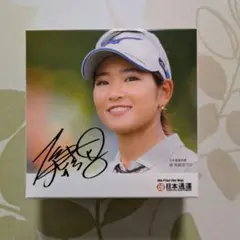 【未使用品】原英莉花選手ゴルフボール4個セット