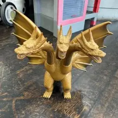 K9 バンダイ キングギドラ ゴールド 1984年製　ソフビ ゴジラ フィギュア