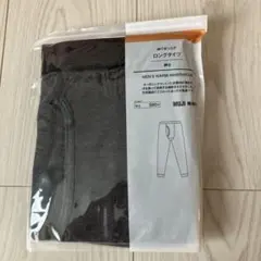 （未開封・新品）無印良品　ロングタイツ