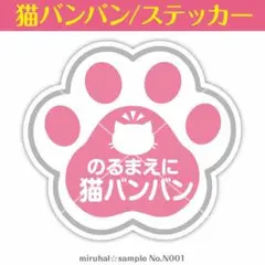 Item thumbnail for item af5b3282-f7d7-4dc9-adf5-ae652ff15af3