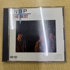 THE BEST NSP