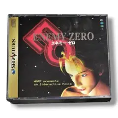 ENEMY ZERO エネミー・ゼロ セガサターンソフト