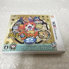 妖怪ウォッチ2 元祖 ニンテンドー3DS