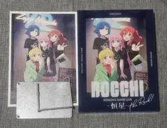 結束バンド/LIVE-恒星-〈完全生産限定版・3枚組〉