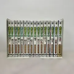 よつばと! 全16巻セット