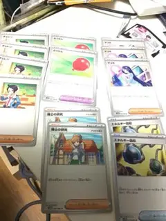 即購入○ ホワイトフレアブラックボルト 汎用 グッズ