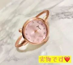 【残り1点】匿名配送♪送料無料♩腕時計　クォーツ　ブレスレット型　ピンク
