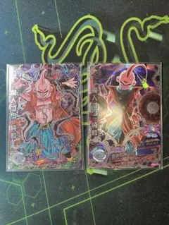【まとめ】魔人ブウ 純粋 HJ5-SEC2 HJ3-SEC【微傷】