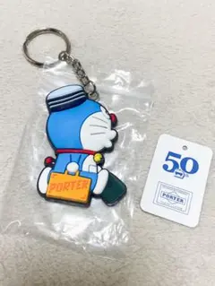 ドラえもん PORTER キーホルダー ドラえもん x PORTER(ドラえもん x ポーター) KEY HOLDER | 吉田