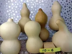 乾燥瓢箪６個セット　瓢箪ァ-ト素材　10-６