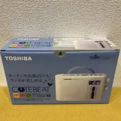 2025年最新】TY-BR30Fの人気アイテム - メルカリ
