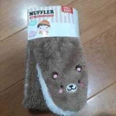 Item thumbnail for item fd5099af-0ca1-4f20-93ce-4d92fb7e70b0