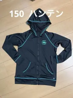 HANG TEN フード付きラッシュガード 150