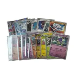 ポケモンカード セット 20枚まとめ売り