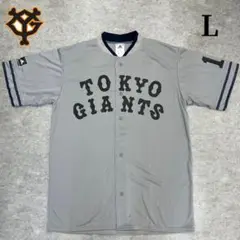 【新品】巨人 ジャイアンツ 希少 球団創立80周年 記念 ユニホーム 19 上原