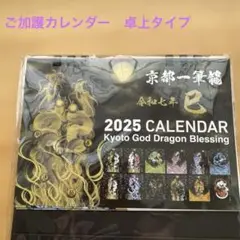 Item thumbnail for item 19bd26cc-c7ec-4c21-a769-7db673d11690