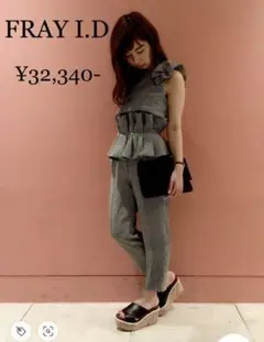 期間限定値下げ❗️フレイアイディー ギンガムチェック セットアップ 美品
