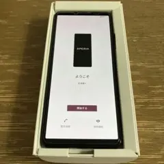 SIMフリー docomo Xperia10IV SO-52C ブラック