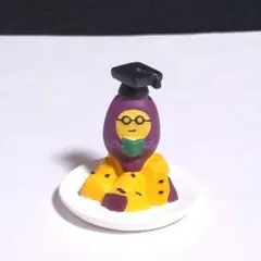 デコレ　コンコンブル　大学芋