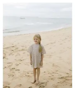 son and daughter KORA DRESS