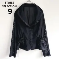 4702エトワールセレクション【美品】日本製　ジャケット　フリル　透け感　春夏紺