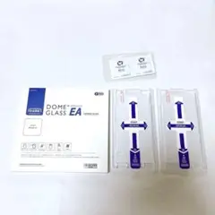 iPhone16 ガラスフィルム 2セット 簡単貼り付け ガイド枠　自動吸着