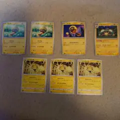 ポケモンカード スピカ バルハリ セット