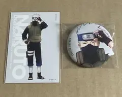 NARUTO ベースヤードトーキョー カカシ 2点