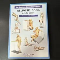 Item thumbnail for item ef2fc1f6-1e5f-4cc7-a295-6dcfb940780e