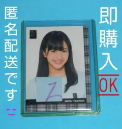 SKE48 北野瑠華 直筆サイン　チェキ　抽選　抽プレ 2025年最新】北野瑠華 サインの人気アイテム - メルカリ