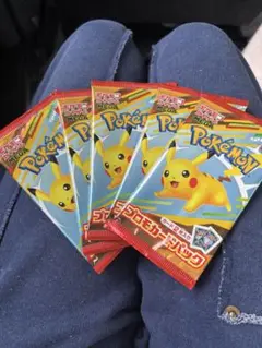 ポケモンカード メガ ピカチュウ 5パック