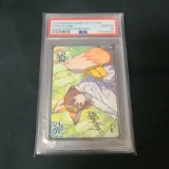 【PSA10】どん兵衛 どんぎつね さいとうなおき 使用済み QUOカード