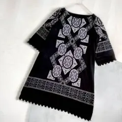 Item thumbnail for item f7eb4676-2a9a-4b6e-8149-d2f212ed2613