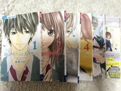 胸がなるのは君のせい全巻セット