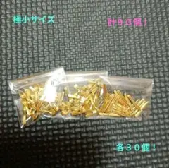 Item thumbnail for item c622aa0a-95c2-4a82-8495-dcb35184f1ef