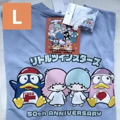 《新品》サンリオ×ドンキ コラボ キキララ ドンペン ドンコTシャツ L