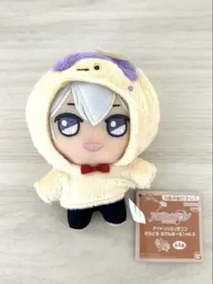 アイドリッシュセブン きらどる おさんぽーず！vol.3 逢坂壮五