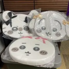 Item thumbnail for item 1511c8af-383a-4633-b2e0-af0ea7b9fcfd