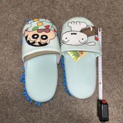 Item thumbnail for item 22c38c62-6d70-48e2-8828-3dd8879b493b