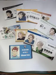 ハイキュー　ファンパーク　名刺カード